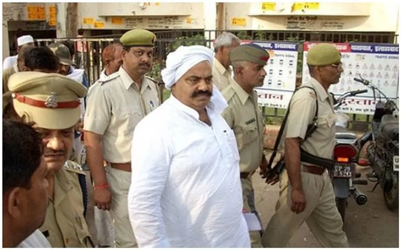 सुप्रीम कोर्ट का बड़ा आदेश, नैनी से अहमदाबाद जेल ट्रांसफर किया जाएगा अतीक अहमद