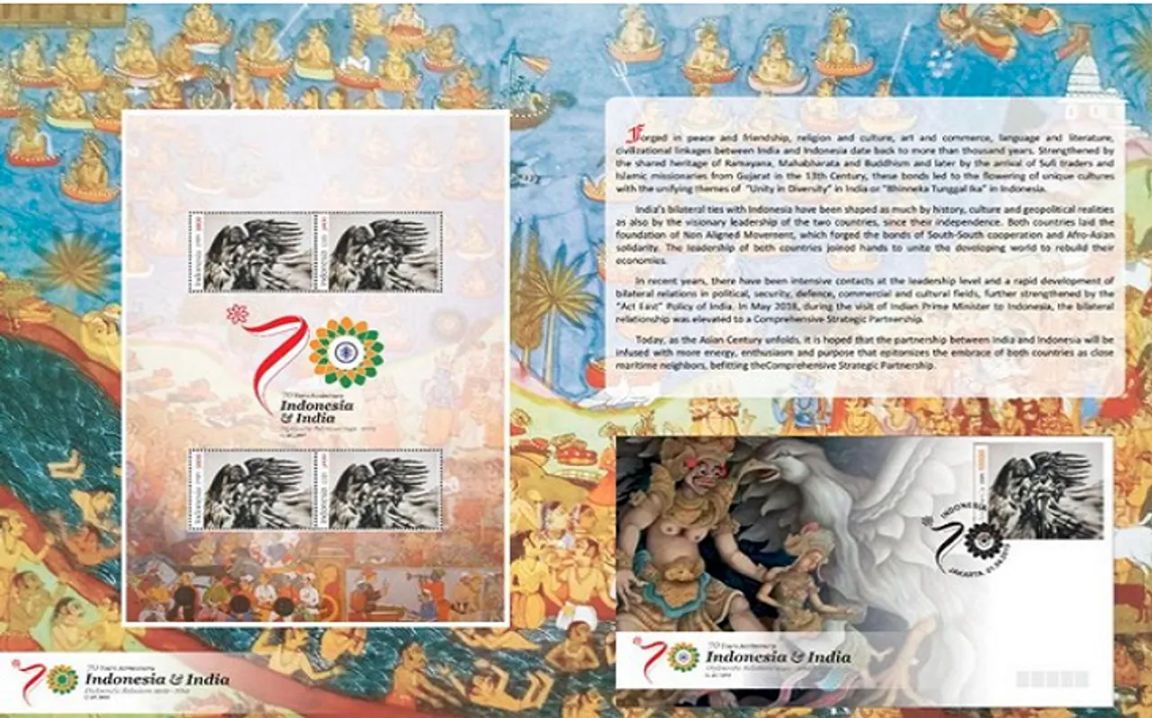 भारत-इंडोनेशिया के संबंधों की 70वीं वर्षगांठ पर जर्काता में जारी हुआ रामायण केंद्रित डाक टिकट