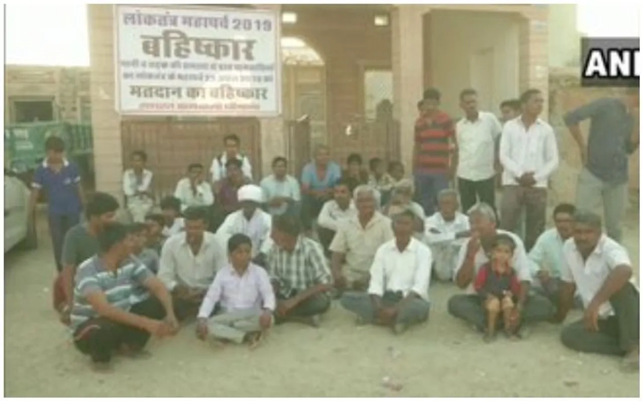 राजस्थान के इस गांव में नाराज ग्रामीणों ने किया मतदान बहिष्कार का फैसला, जानिए कारण