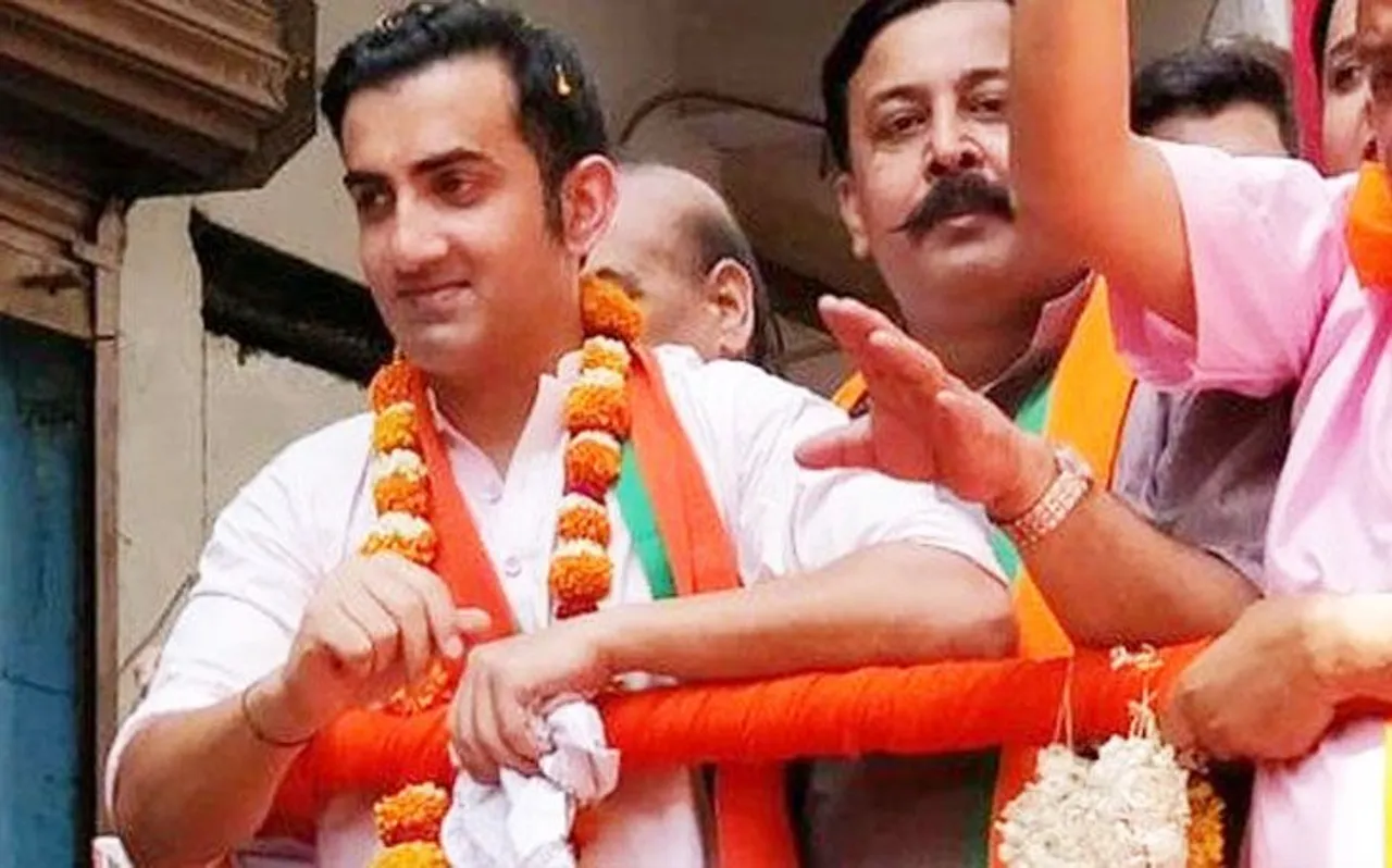 BJP नेता गौतम गंभीर पर अतिशी ने लगाया आचार संहिता उल्लंघन करने का आरोप