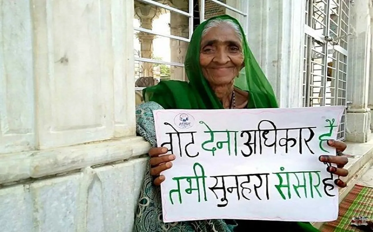 चौथे चरण में सोमवार को 9 राज्यों की 71 सीटों पर मतदान, इन हाई प्रोफाइल सीटों पर नजर