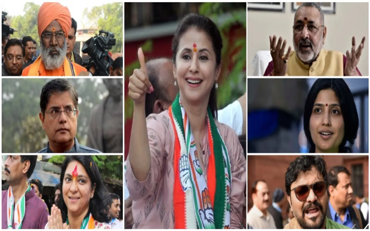 चौथा चरणः प्रचंड गर्मी में कहीं Voting चुस्‍त तो कहीं सुस्‍त, EVM में लॉक हो रहा इन VIPs का Luck