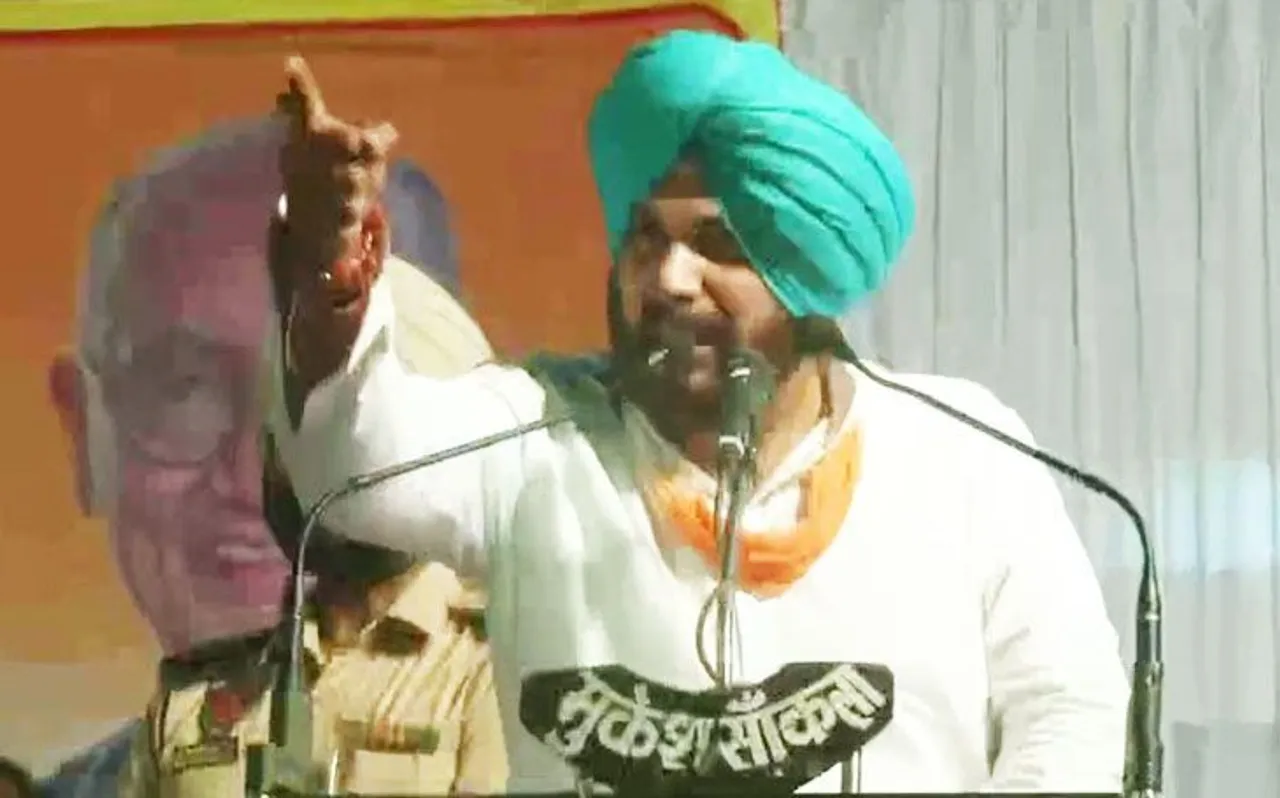 नवजोत सिंह सिद्धू बोले- मच्छर को कपड़े पहनाना, हाथी को गोद में झुलाना और मोदी से सच बुलवाना असंभव