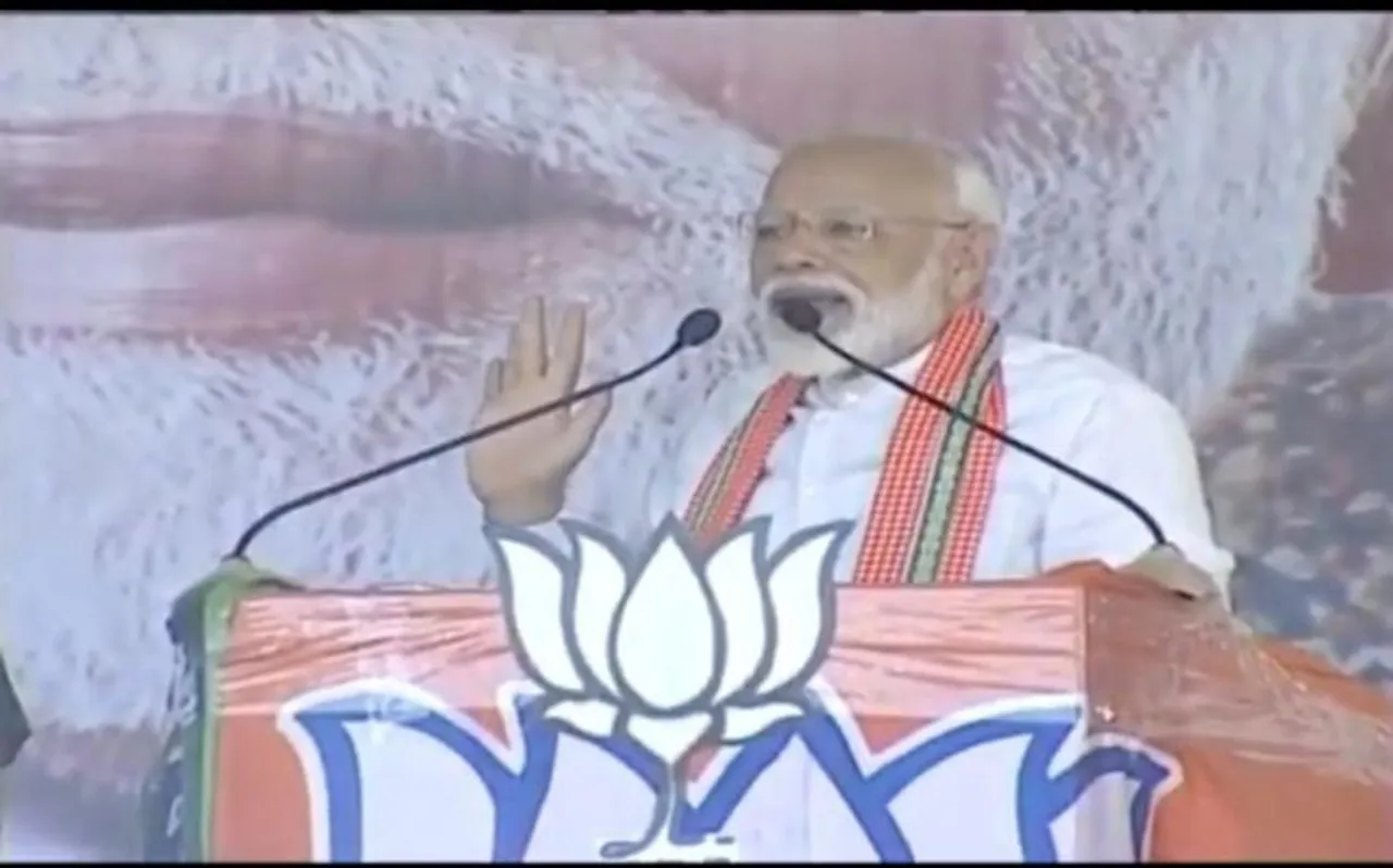 चुपे-चाप कमल छाप, बूथ बूथ से TMC साफ, पश्चिम बंगाल में बोले PM नरेंद्र मोदी