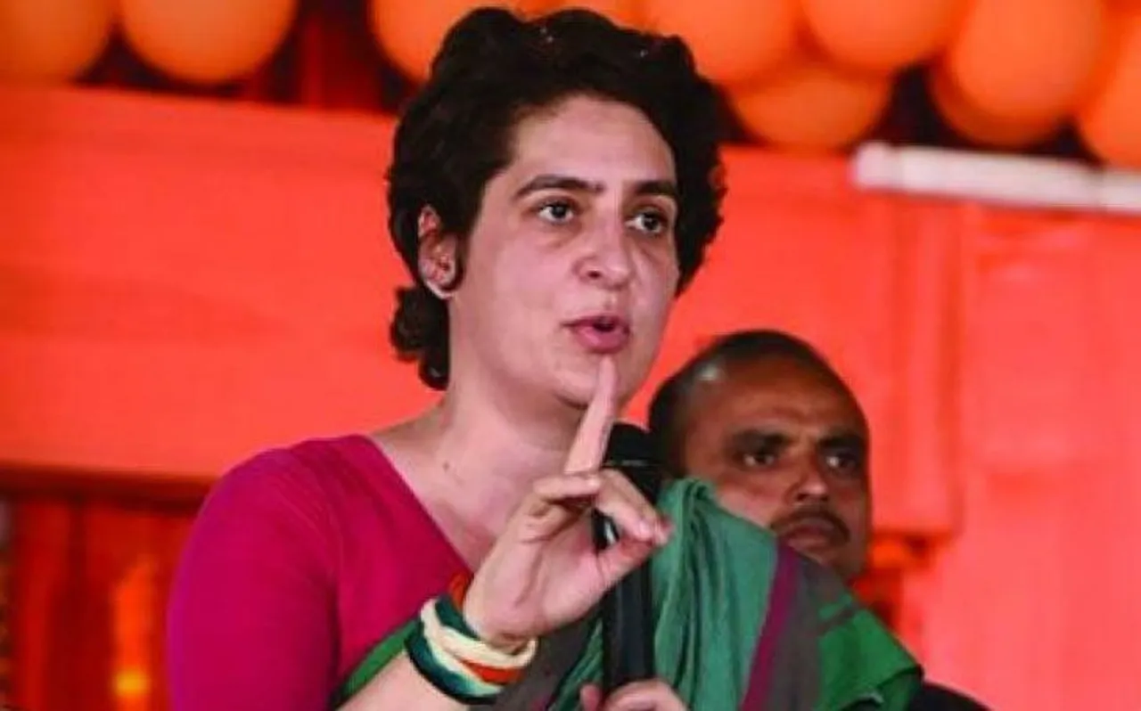 राहुल गांधी की नागरिकता पर ये क्या बोल बैंठी प्रियंका गांधी, देंखे वीडियो