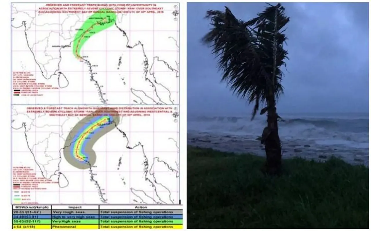 Cyclone Fani Updates: चक्रवात फानी अगले कुछ घंटों में दिखाएगा खतरनाक रूप, इन राज्यों पर होगा खतरा