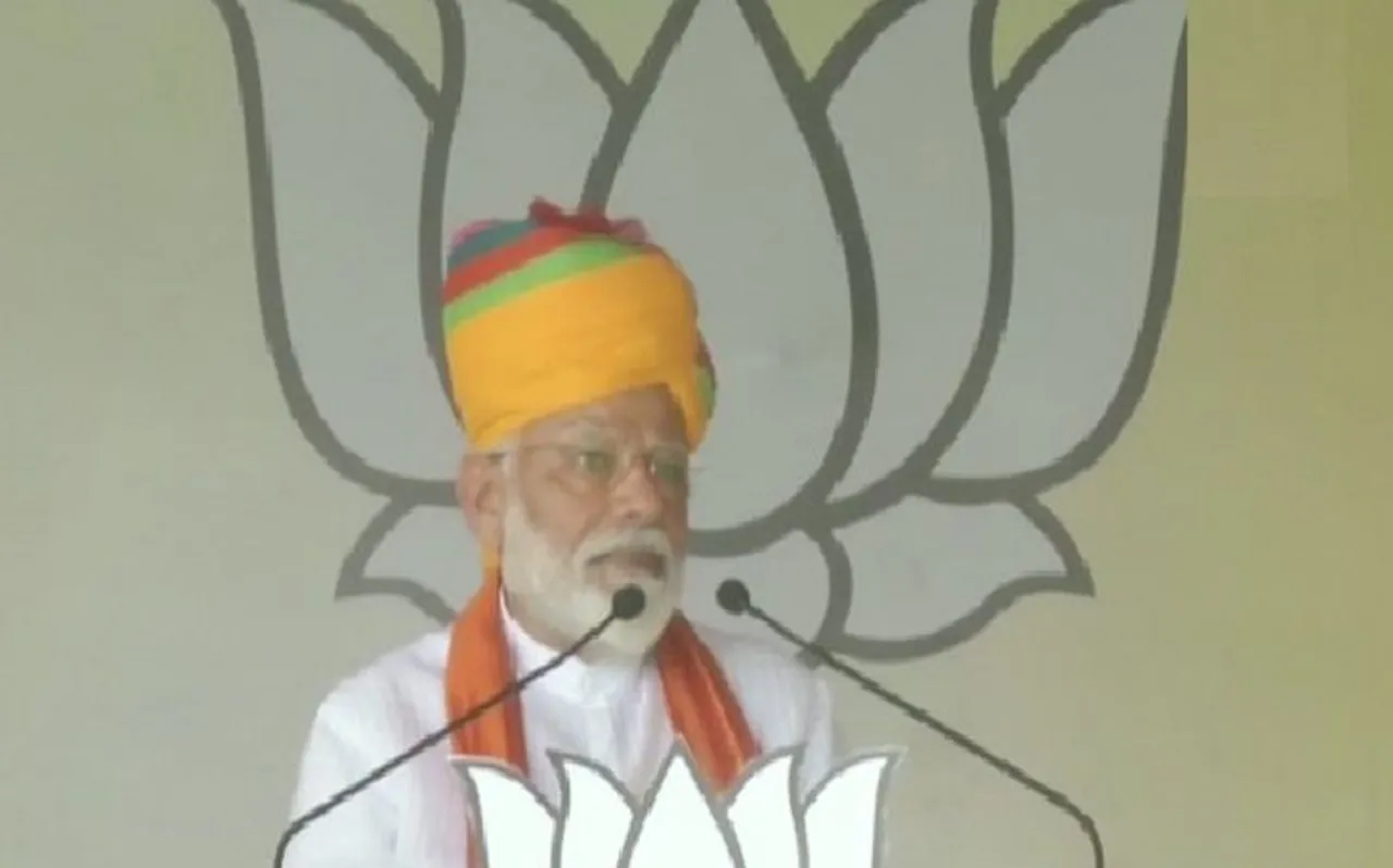 पीएम मोदी ने इशारों में प्रियंका गांधी पर किया तंज, कहा-सांप का खेल दिखाकर वोट मांग रहे हैं नामदार
