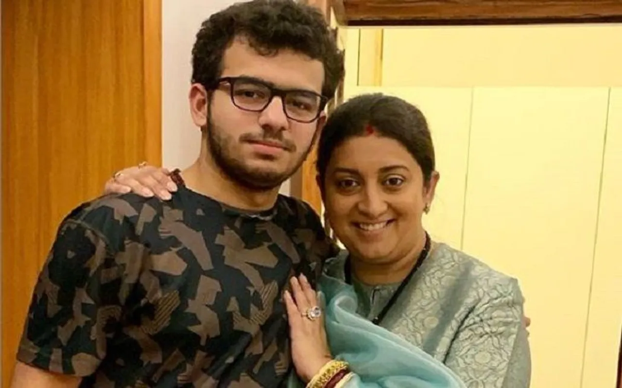 स्मृति ईरानी के बेटे ने 12वीं में पाए इतने मार्क्स, ट्वीट में यूं छलकी ममता