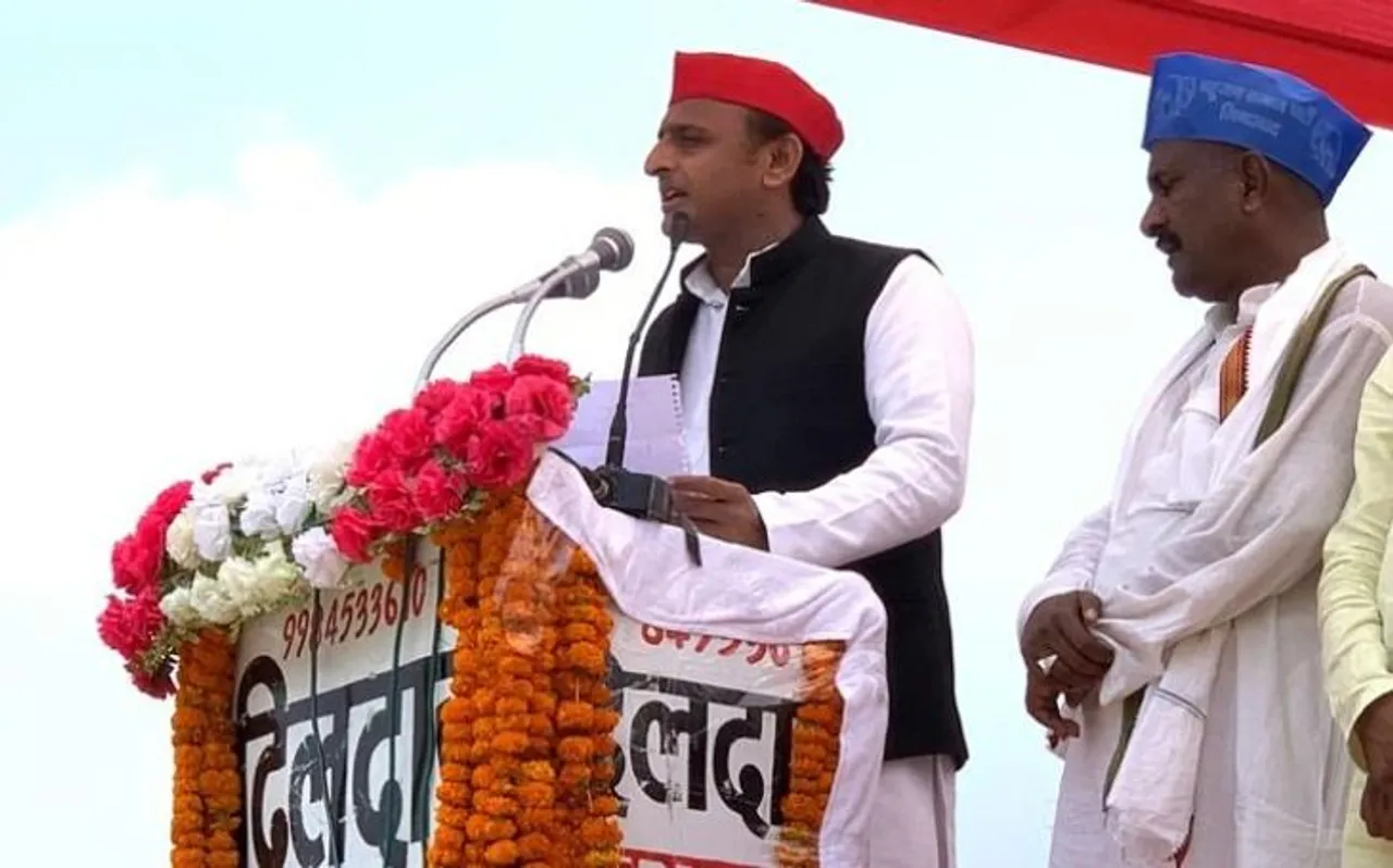 अखिलेश यादव ने कहा- अब सिर्फ चौकीदार हटाना नहीं है, चौकीदार की चौकी छीननी है