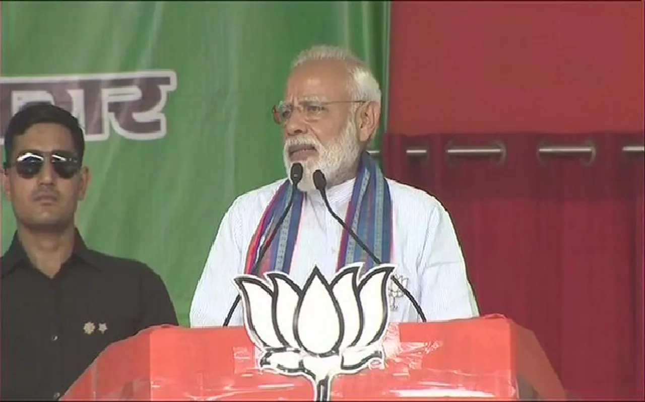 वाल्मीकि नगर में गरजे पीएम मोदी, हिंदुस्तान के खजाने पर किसी पंजे को मैं नहीं पड़ने दूंगा