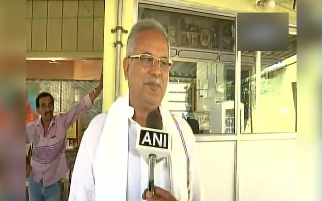 दिग्विजय के समर्थन में भूपेश बघेल ने की रैली, पीएम मोदी को बताया 'बहरूपिया'