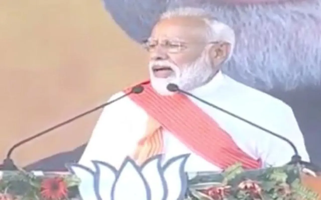 नामदार का अस्पताल आयुष्मान कार्डधारकों का इलाज नहीं करता- पीएम मोदी