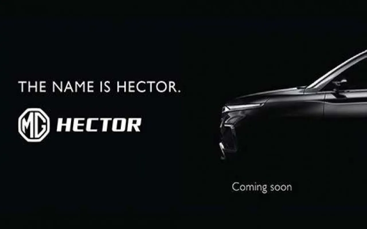 भारत में 15 मई को पेश होगी MG Hector SUV, लोगों को मिलेंगे ये फीचर्स