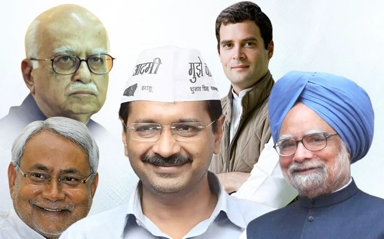अरविंद केजरीवाल से लेकर पीएम मनमोहन सिंह समेत इन नेताओं पर हो चुका है Shoe Attack