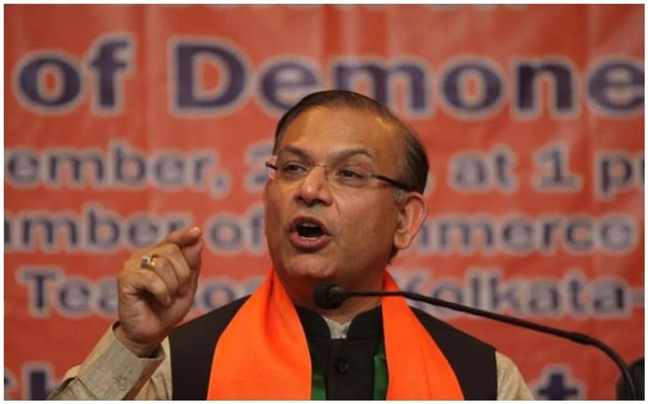 BJP के इस मंत्री ने वैश्विक आतंकी मसूद अजहर को जी लगाकर संबोधित किया