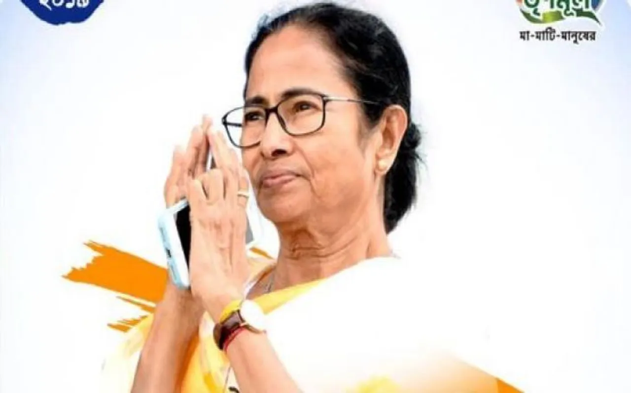 पीएम मोदी पर ममता का तीखा हमला, कहा उनके हाथ खून से सने इसलिए नहीं मानती प्रधानमंत्री