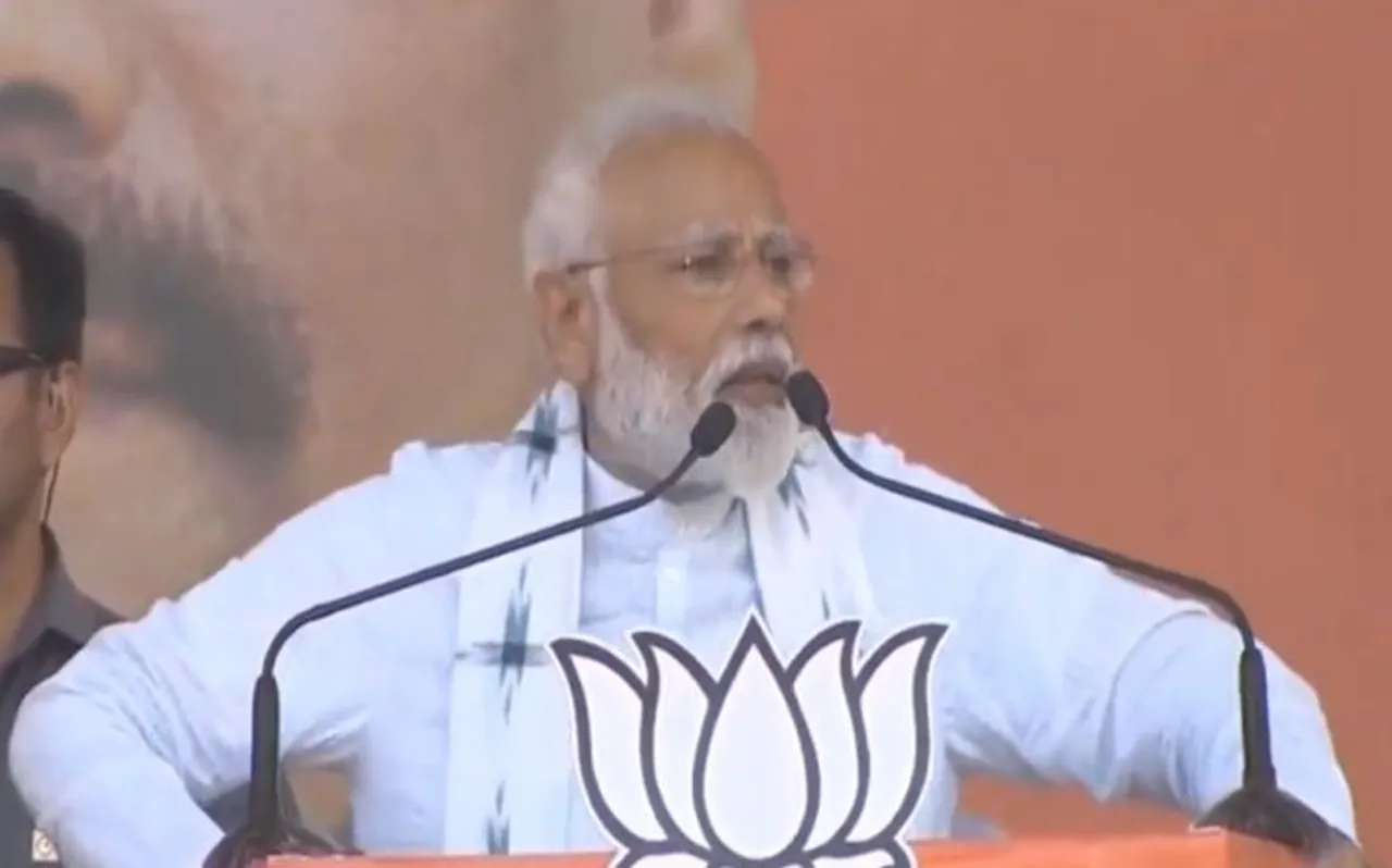 झारखंड में पीएम मोदी की कांग्रेस को चुनौती, हिम्मत है तो राजीव गांधी के मान सम्मान पर चुनाव लड़े गांधी परिवार
