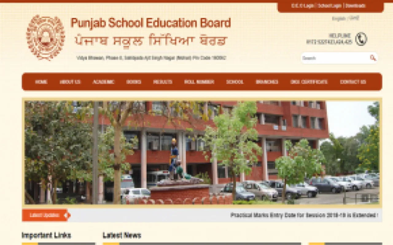 Punjab Board, PSEB 12th Results 2019: इस दिन आ सकते हैं पंजाब बोर्ड 12वीं के रिजल्ट, Direct link से करें रिजल्ट चेक