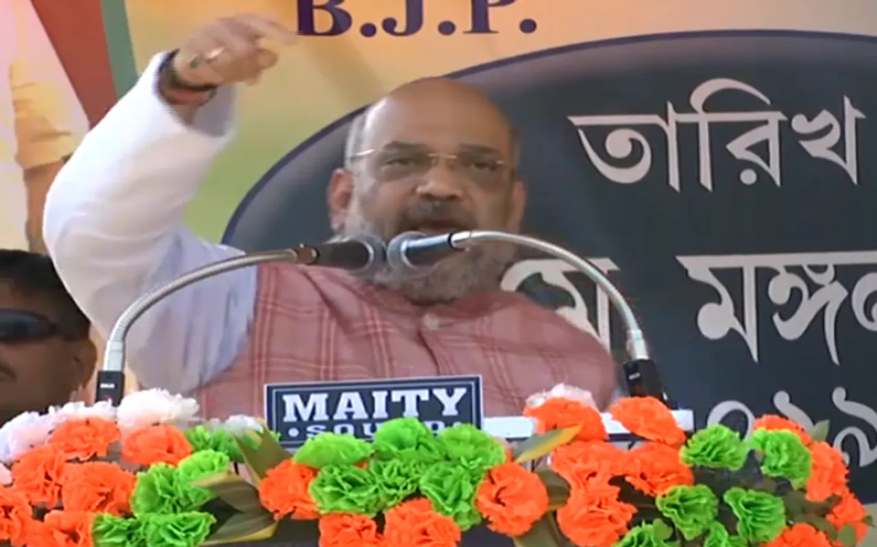 पश्चिम बंगाल में गरजे अमित शाह, कहा- हमें जय श्रीराम का नारा लगाने से नहीं रोक पाएंगी दीदी