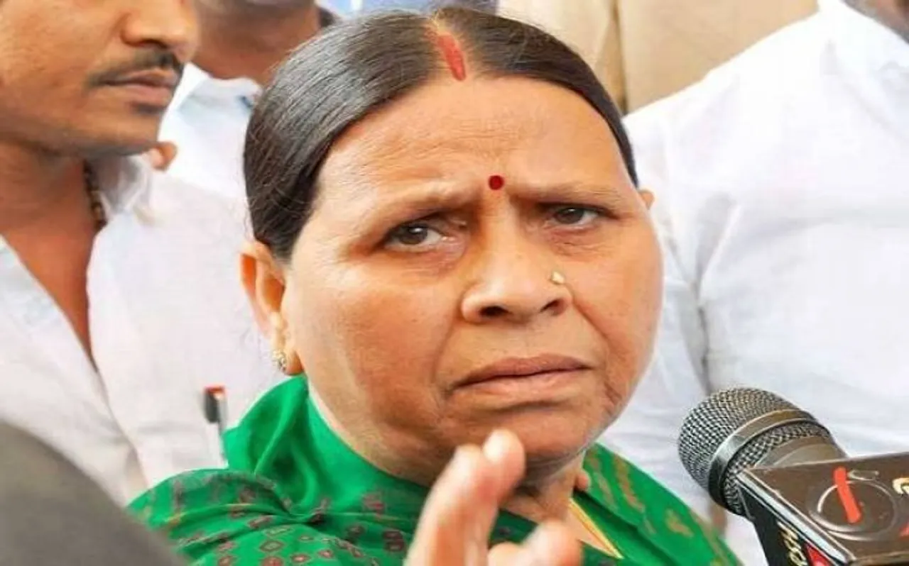 दुर्योधन नहीं, पीएम नरेंद्र मोदी तो जल्‍लाद है जल्‍लाद, राजद नेता राबड़ी देवी का विवादित बयान