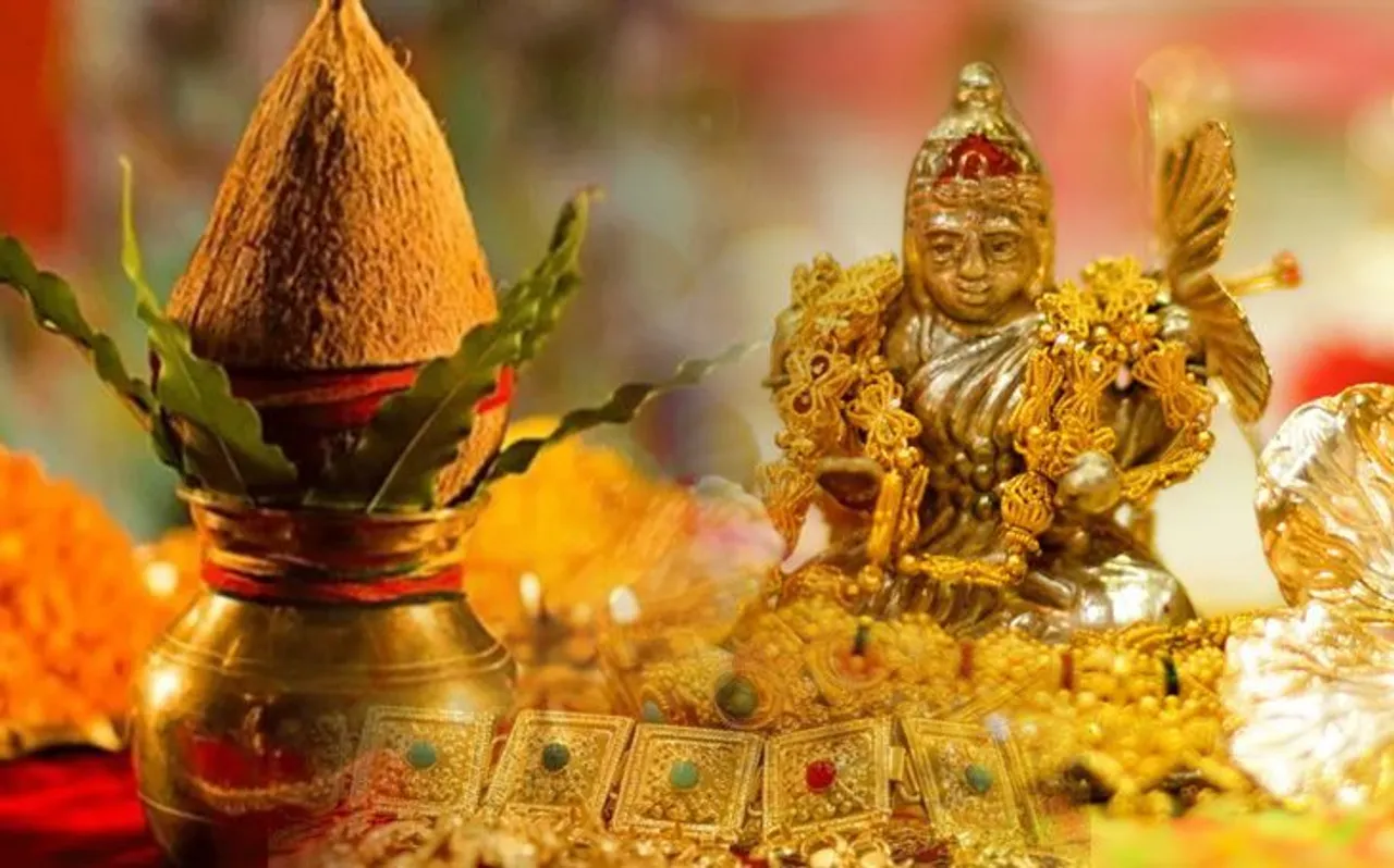 Gold Akshaya Tritiya: अक्षय तृतीया पर बिका 23,000 किलो सोना, बिक्री में 21 फीसदी का उछाल