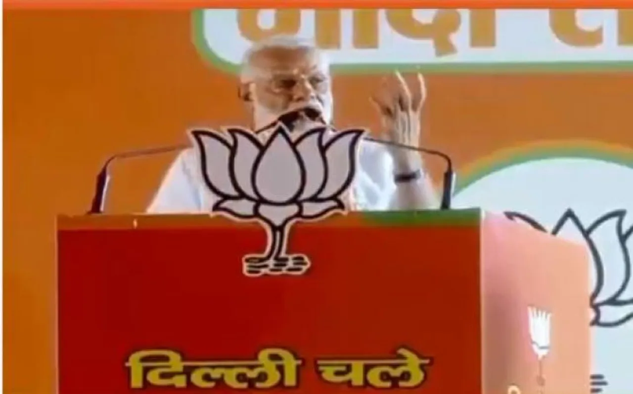INS विराट का इस्तेमाल निजी टैक्सी के तौर पर करते थे राजीव गांधी, पीएम नरेंद्र मोदी ने फिर साधा निशाना