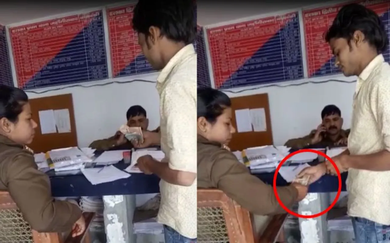 बाराबंकी: पासपोर्ट वेरीफिकेशन के नाम पर महिला कांस्टेबल ने ली घूस, Viral Video