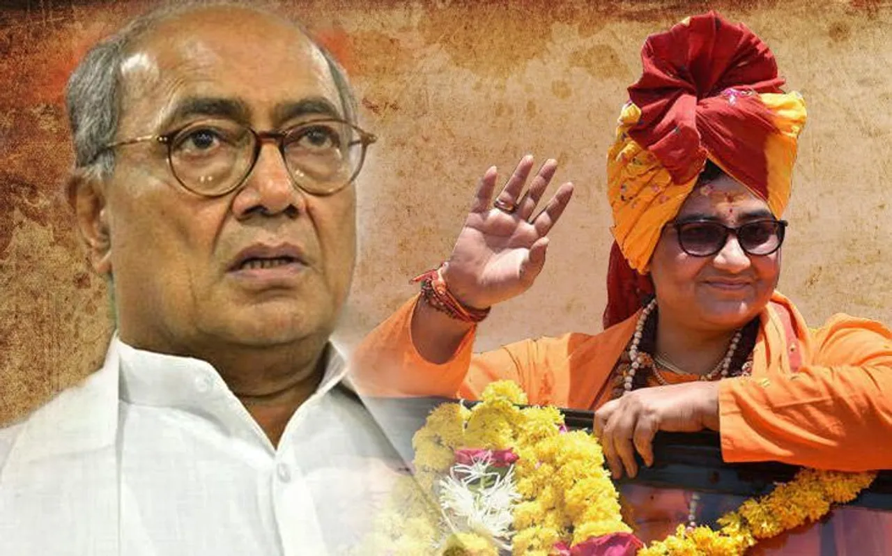 साध्वी प्रज्ञा के खिलाफ साधु-संतों के बाद अब लोजद ने दिग्विजय सिंह को दिया समर्थन