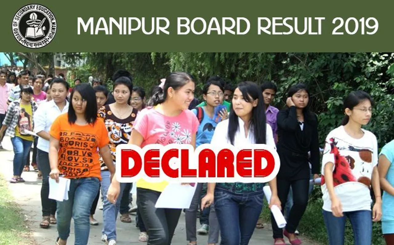 Manipur Board HSE class 12th result 2019 Declared : माइकल एटॉम और लाईशराम लिबड़ा सिंह ने 476 अंकों के साथ बने टॉपर