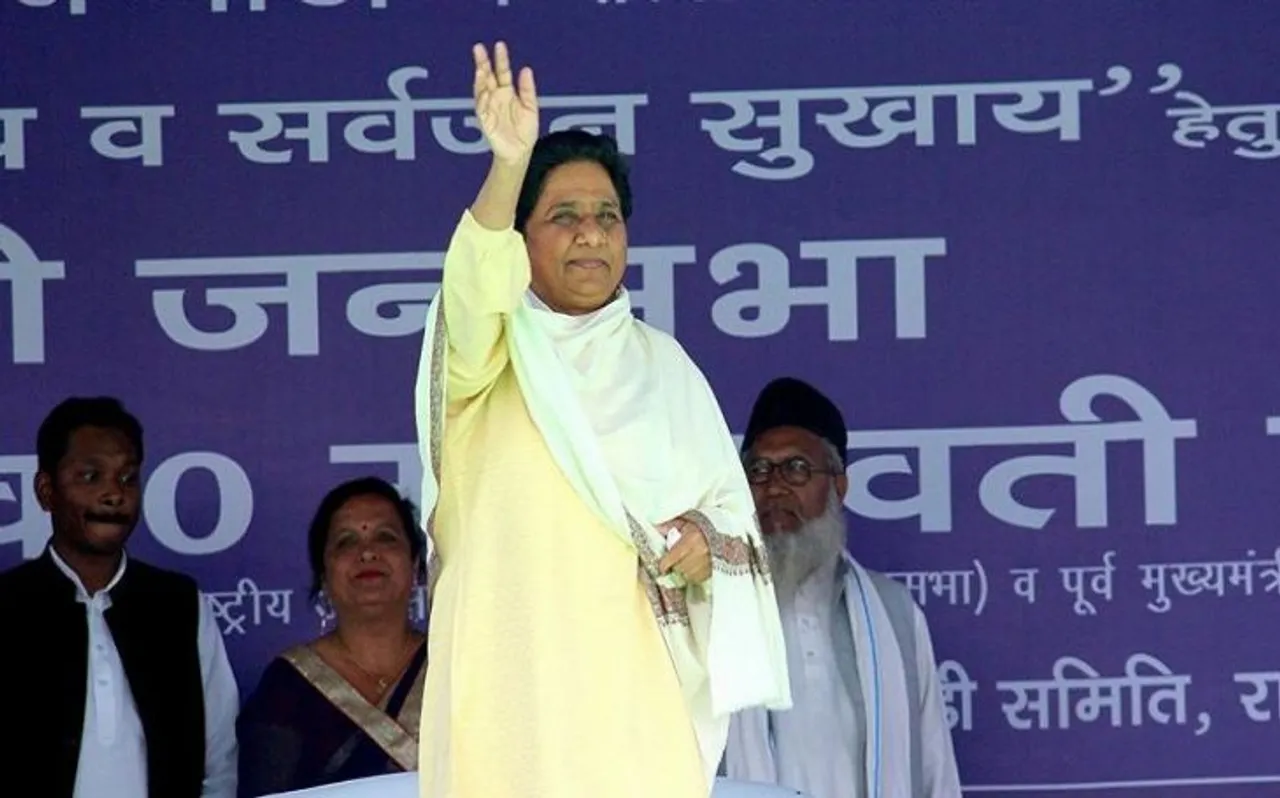 कांग्रेस ने आरएसएस को नहीं, बीएसपी को कमजोर किया : मायावती