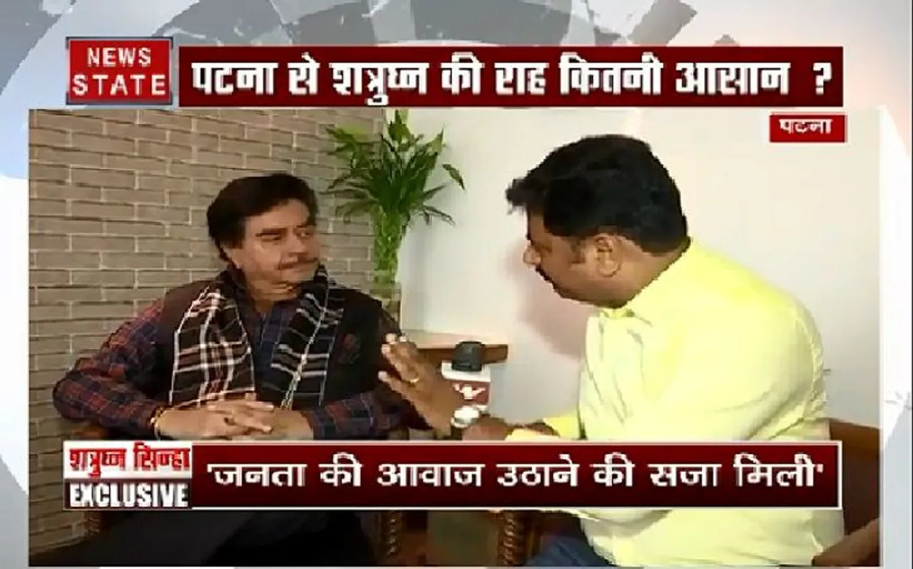 NN Exclusive: शत्रुघ्न सिन्हा ने कहा- पीएम मोदी की भाषा में महागिरावट आ चुकी है