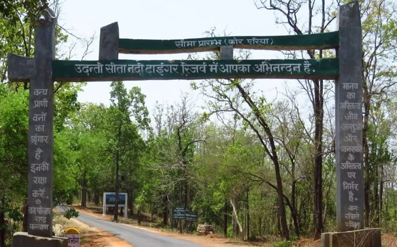 उदंती-सीतानदी टाइगर रिजर्व पर एनटीसीए का बड़ा खुलासा, CRPF जवान कर रहे हैं कुछ ऐसा काम