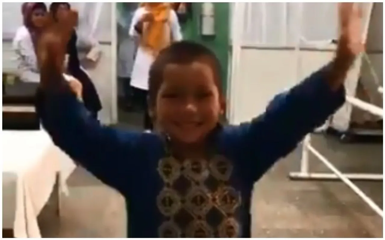 सोशल मीडिया में वायरल इस Video में क्यों थिरक रहा है ये बच्चा, जानिए इस बच्चे की दिलचस्प कहानी