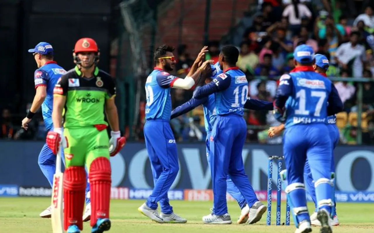 IPL मैच का पास मांग रहा था केंद्र सरकार का ये अधिकारी, पोल खुली तो मिली ये सजा