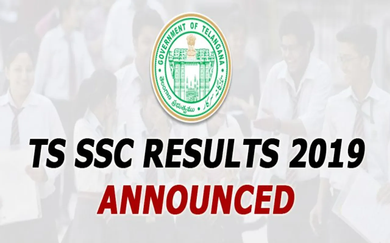 TS SSC Results 2019 Declared: तेलंगाना बोर्ड रिजल्ट में अगर आप हैं फेल तो करें ये काम