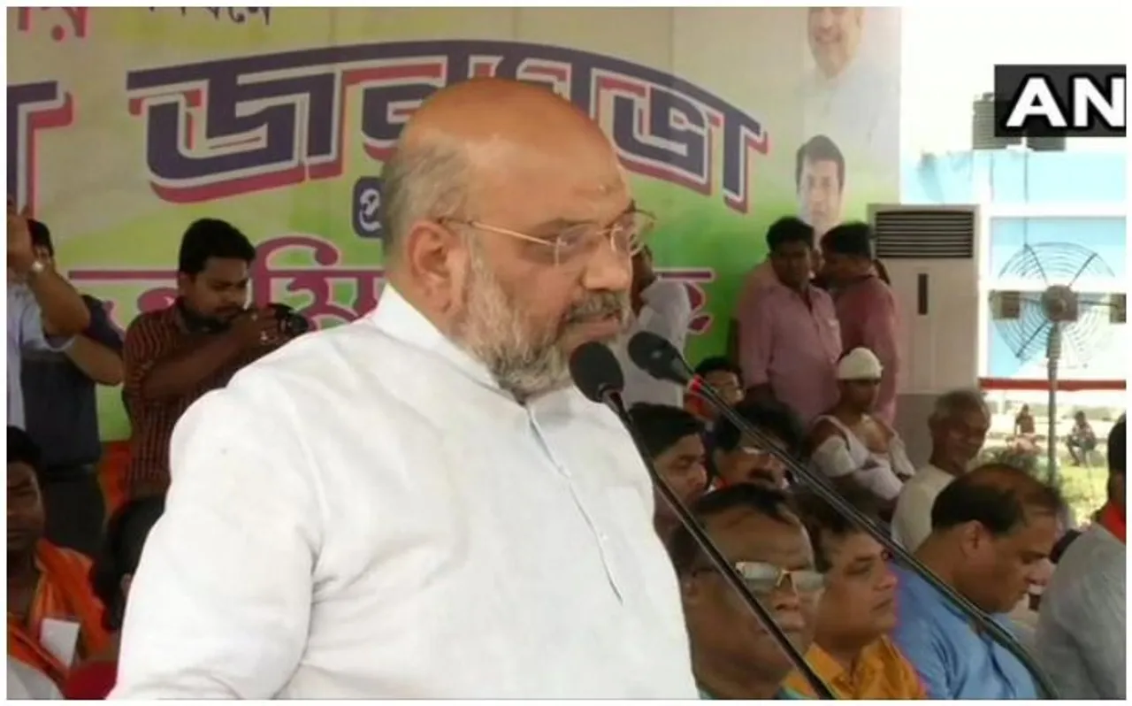 VIDEO :  'मैं  यहां राम नाम का जप कर रहा हूं, दम है तो गिरफ्तार करके दिखाओ': अमित शाह