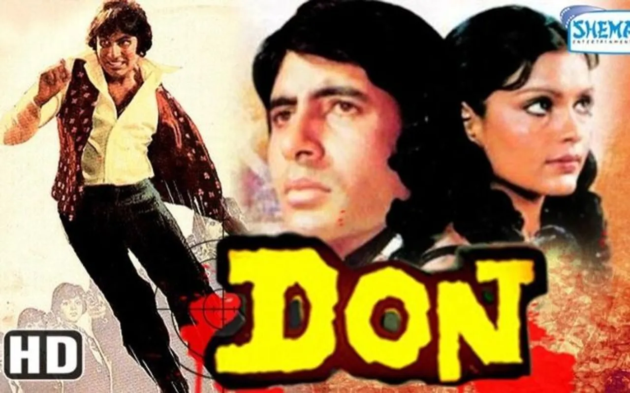 सुपरहिट फिल्म डॉन को लेकर बिग बी ने किया खुलासा, कहा- अंडरगारमेंट ब्रांड जैसा था टाइटल