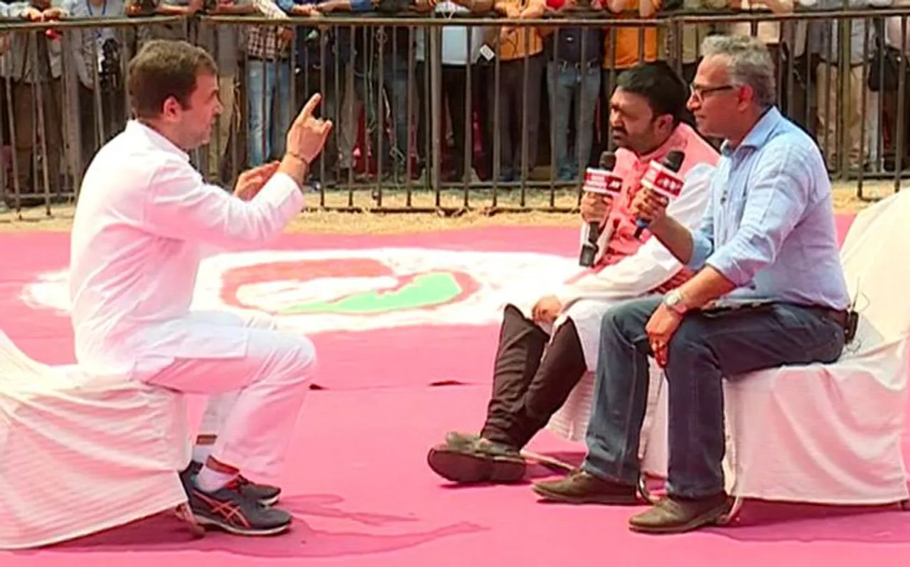 Rahul Gandhi Exclusive: संसद में आंख मारने पर पूछा गया सवाल तो राहुल गांधी ने खोल दिया पीएम मोदी का कच्चा-चिट्ठा