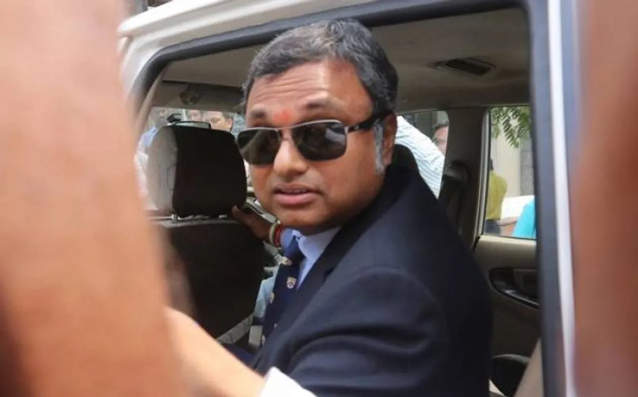 कार्ति चिदंबरम की 10 करोड़ रुपये लौटाने की मांग पर, SC ने सुनवाई करने से किया इनकार
