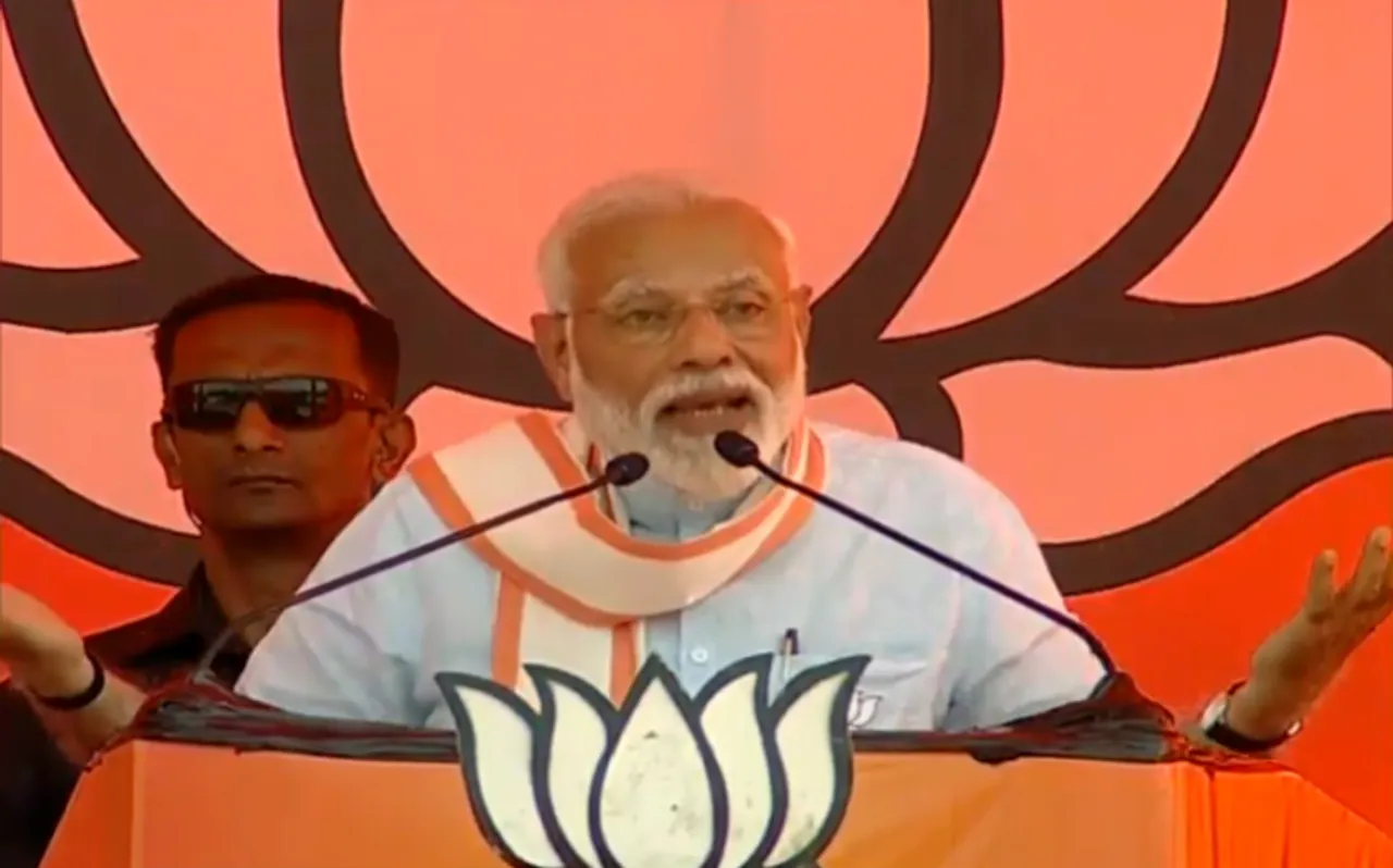 Video: प्रधानमंत्री नरेंद्र मोदी ने काशी के मतदाताओं को दिया ये संदेश