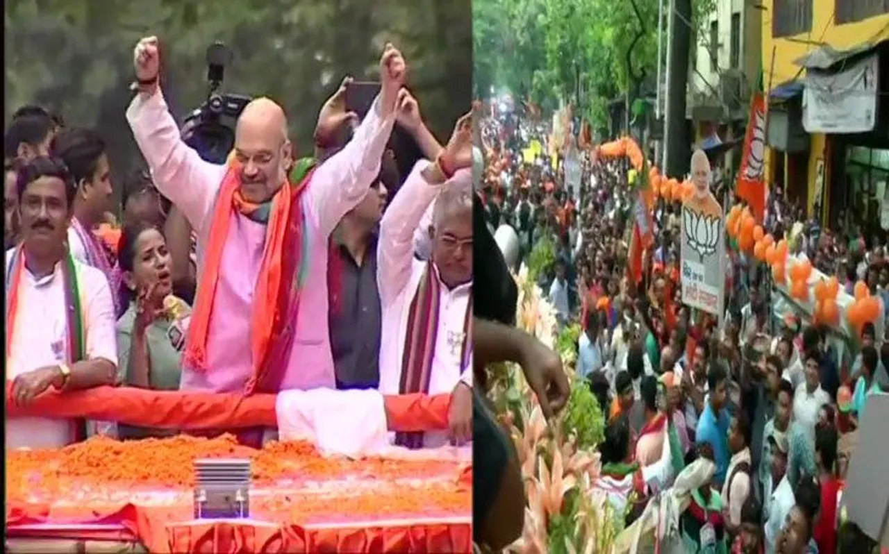 कोलकाता में अमित शाह ने ममता 'दीदी' को दिखाया दम, रोड शो में उमड़ा जनसैलाब