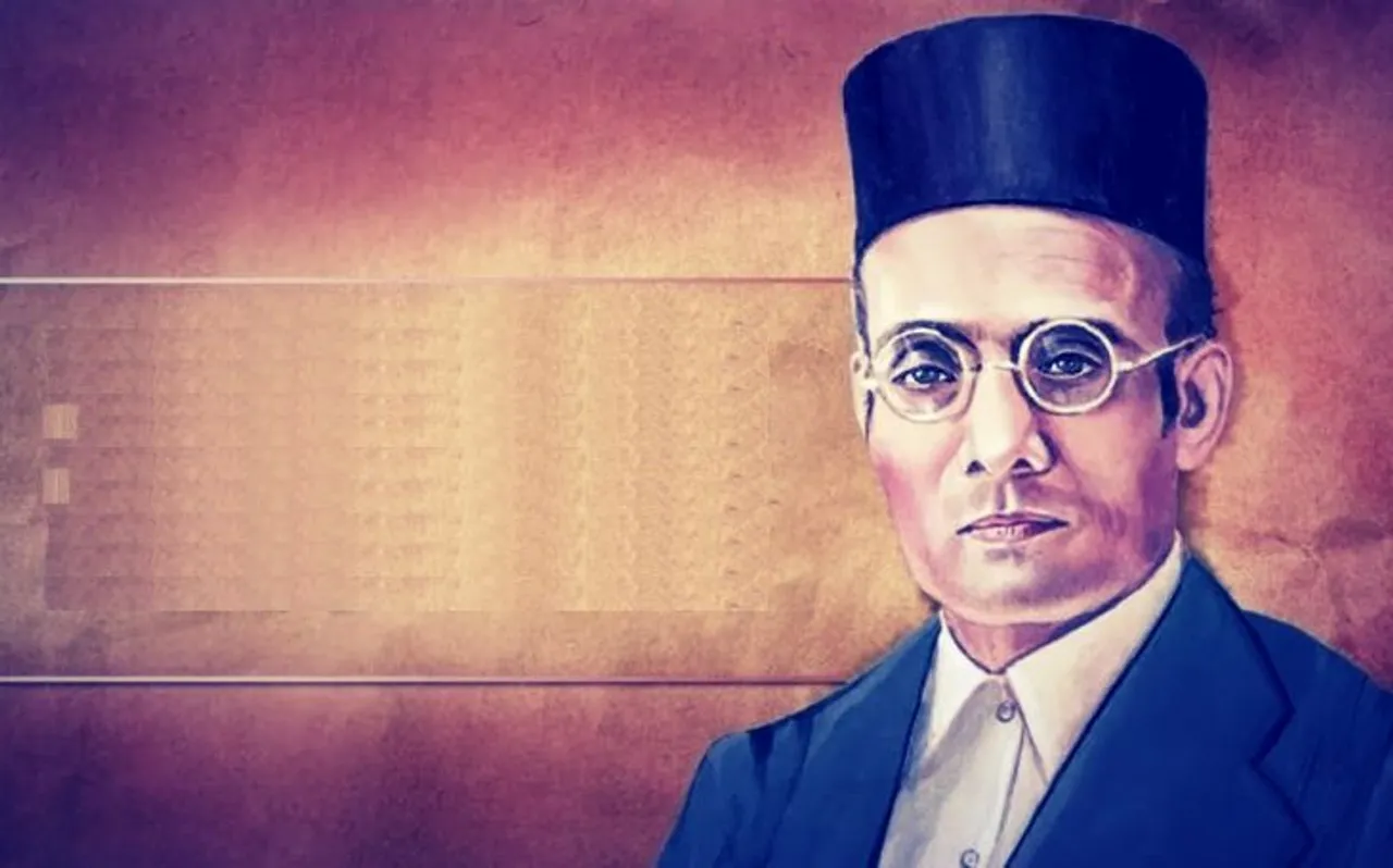 राजस्थान में बदला पाठ्यक्रम, 'वीर सावरकर' को बताया अंग्रेजों से माफी मांगने वाला