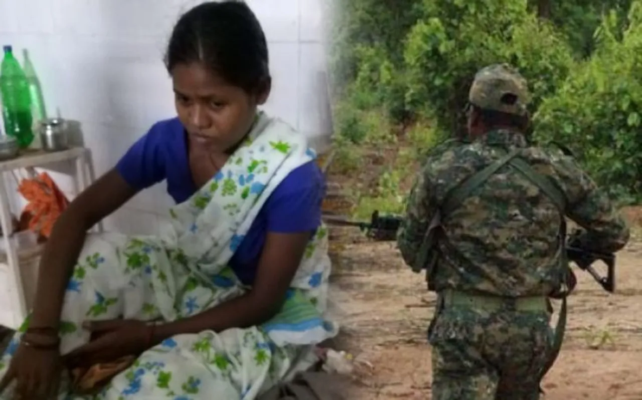 गर्भवती नक्सली को जंगल में छोड़कर चले गए साथी, पुलिस ने दिखाया मानवीय चेहरा