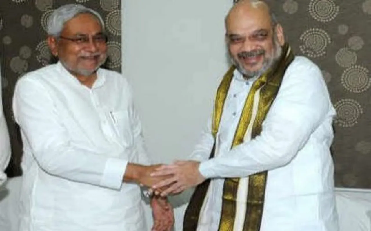 JDU फिर दे सकती है BJP को झटका, अंतिम चरण की वोटिंग से पहले दोहरायी ये बड़ी मांग