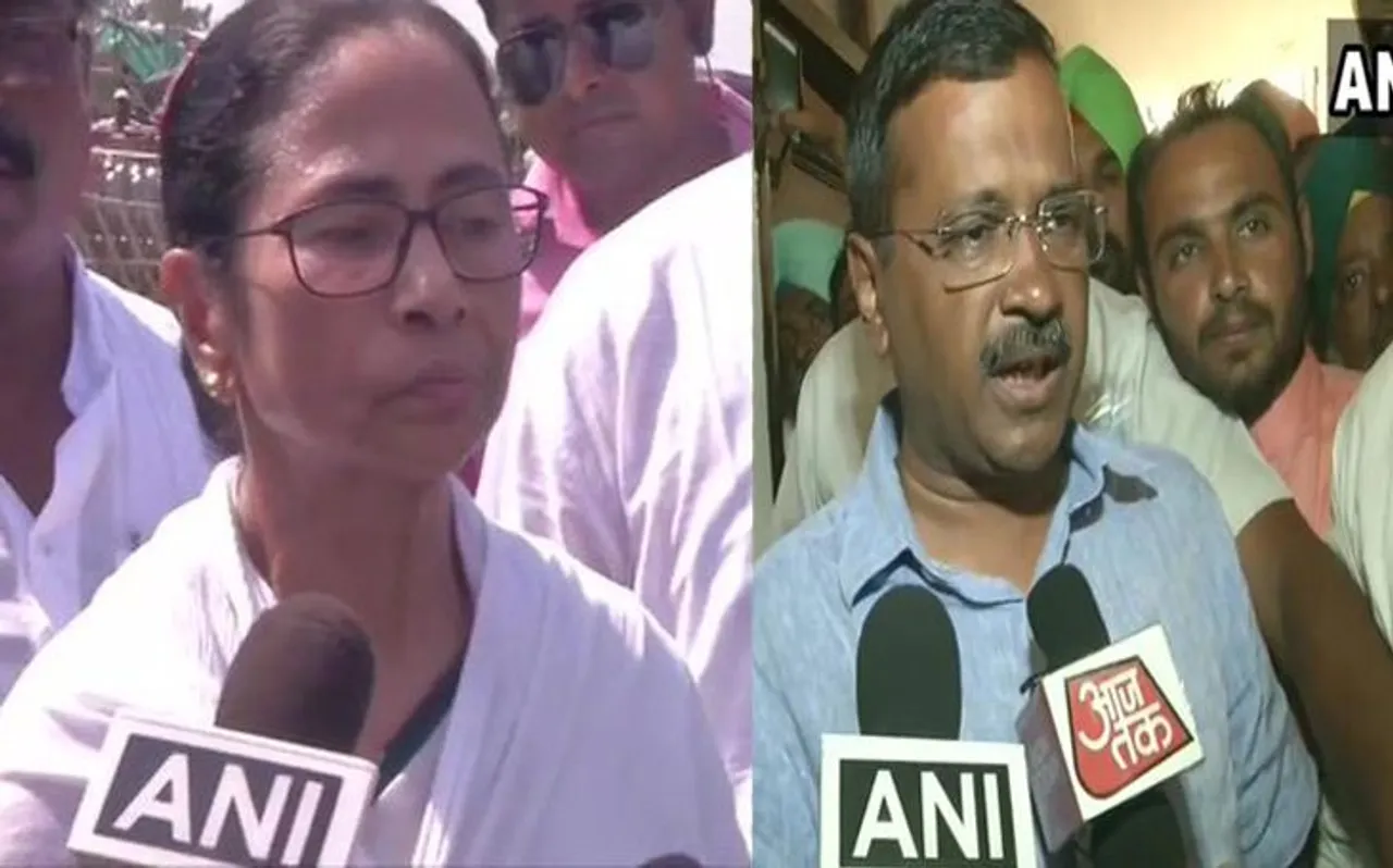 ममता बनर्जी और केजरीवाल ने कहा- चुनाव आयोग का फैसला एक तरफा, देश के लिए यह बहुत खतरनाक