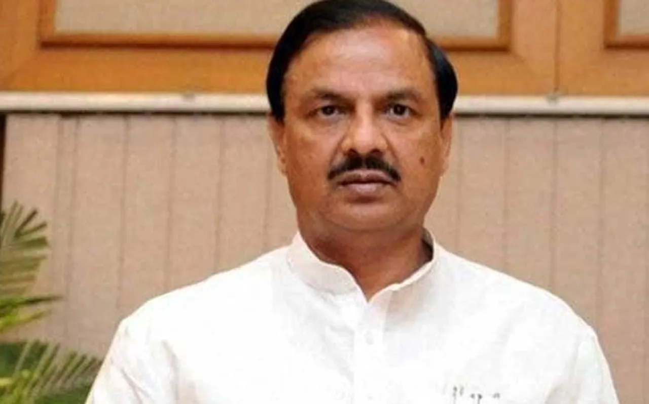 केंद्रीय मंत्री को ब्लैकमेल करने के आरोप में राष्ट्रकवि दिनकर की नातिन गिरफ्तार