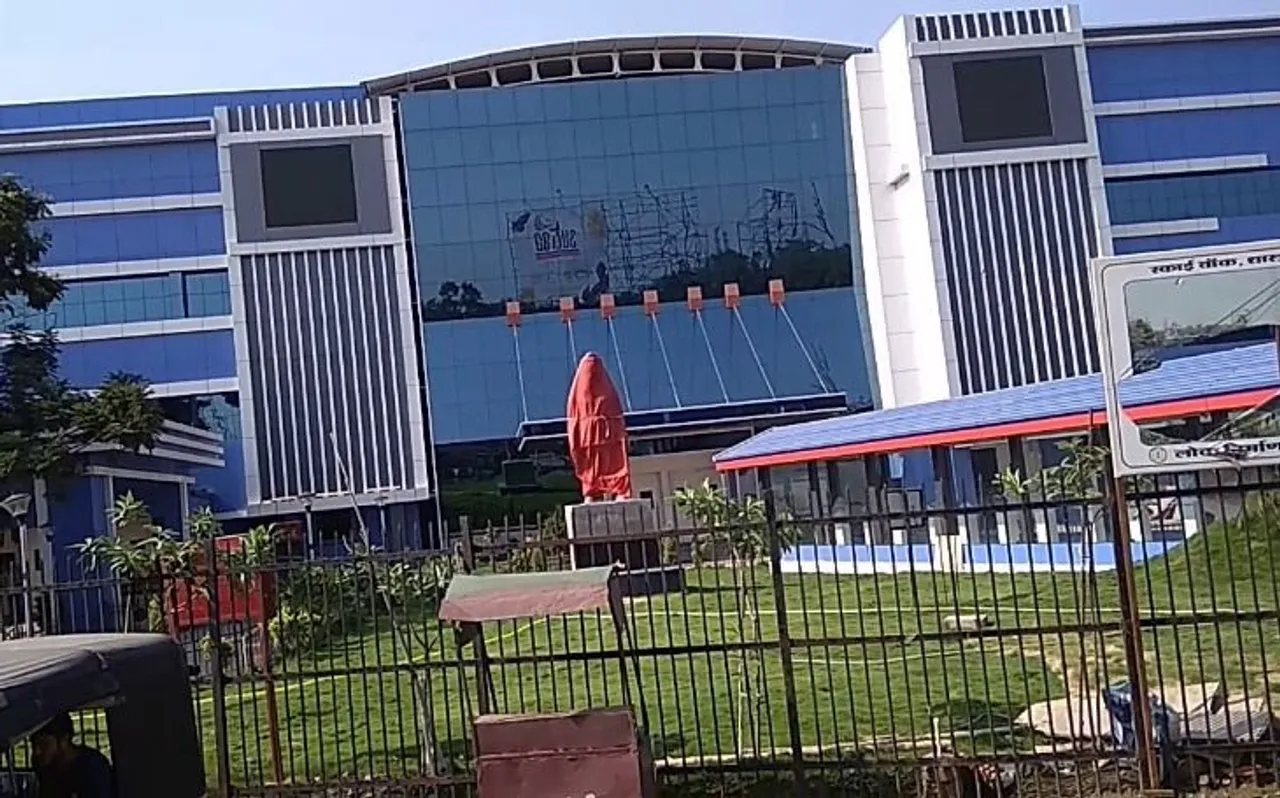 डीकेएस अस्पताल घोटाला: SIT ने PNB हेड क्वार्टर से लोन की 105 पन्नों की फाइल जब्त की