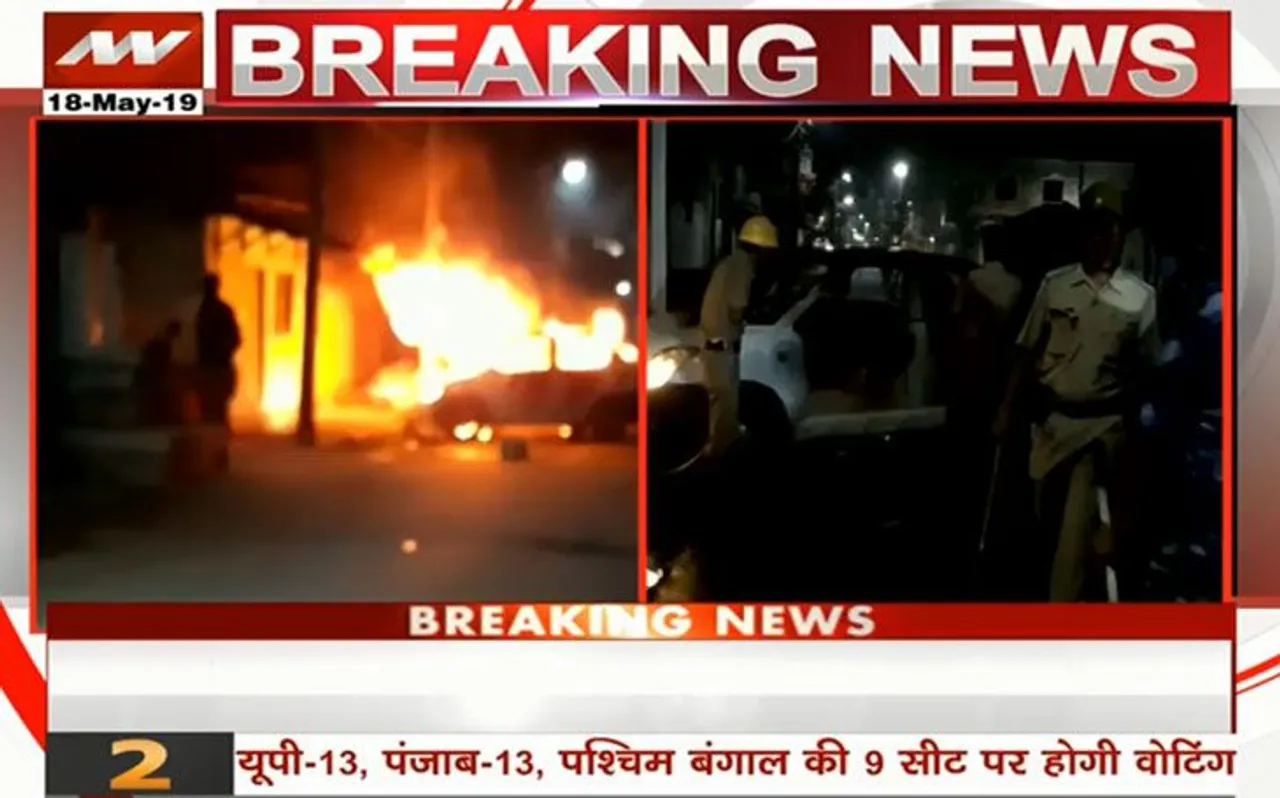 चुनाव से एक दिन पहले बंगाल के भाटपाड़ा में हिंसा, गोलीबारी और आगजनी के बाद इलाके में तनाव