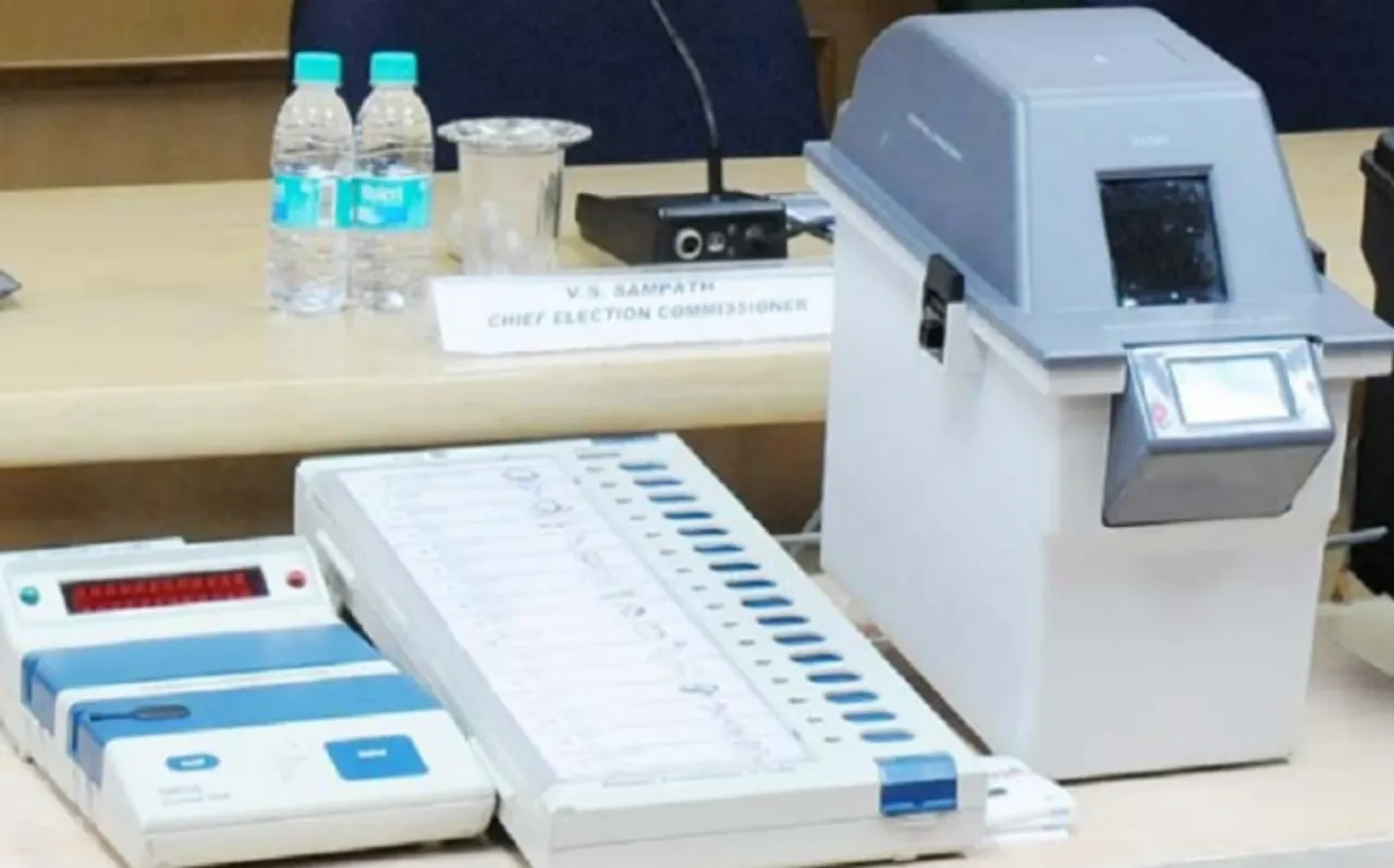 अब आप वोटिंग के बाद महज 2 रुपयों में जाने किसे गया आपका वोट, गलत साबित होने पर हो सकती है जेल
