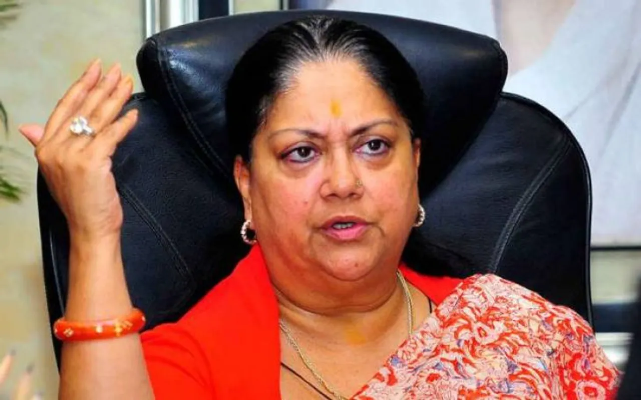 Exit Polls Results in Rajasthan: बीजेपी फिर दोहरा सकती है इतिहास